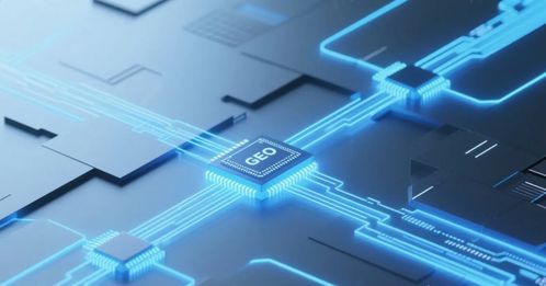 2025年全球GEO服务商十大排行榜 质安华GNA引领行业变革，数据处理服务塑造新格局